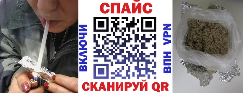 где купить наркоту  мега маркетплейс  Бутират 99%  Ряжск 