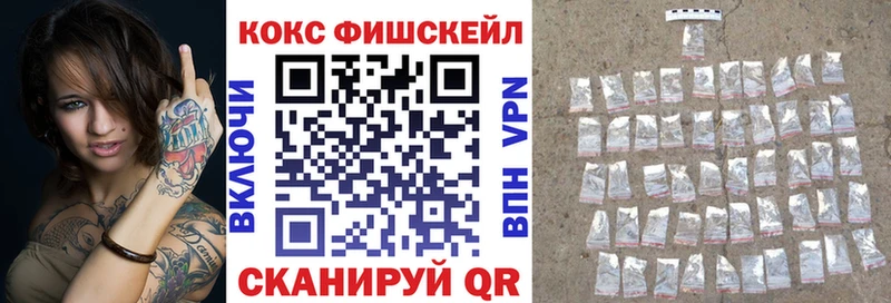Cocaine 97%  Ряжск 