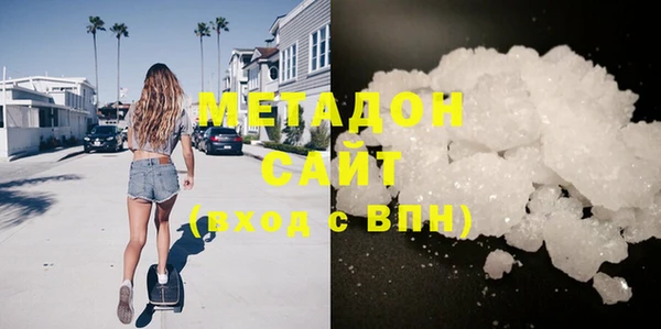 стаф Осташков