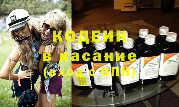 марки nbome Переславль-Залесский