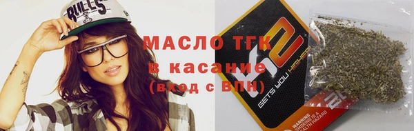 марки lsd Осинники