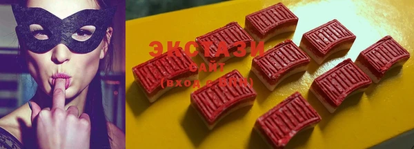 амф Пересвет