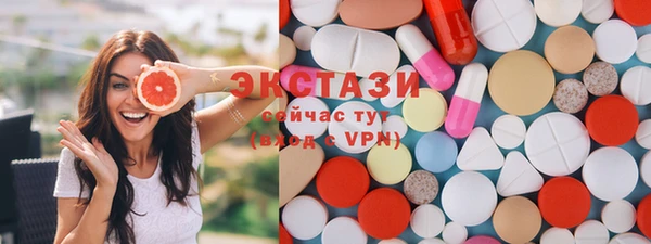 марки nbome Переславль-Залесский