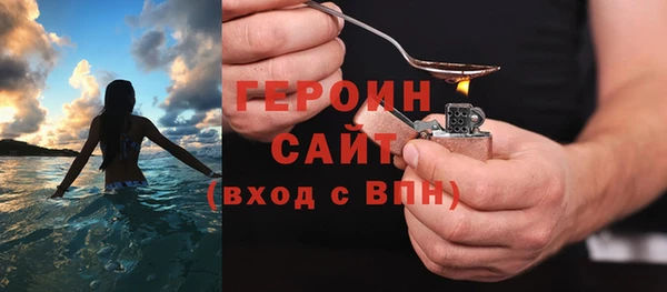 амф Пересвет