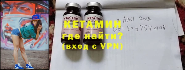 марки lsd Гатчина