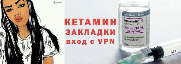 крисы Пестово