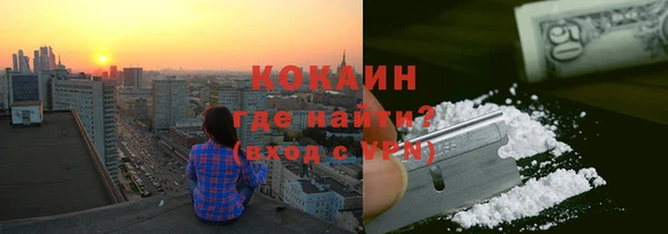 кокаин колумбия Остров