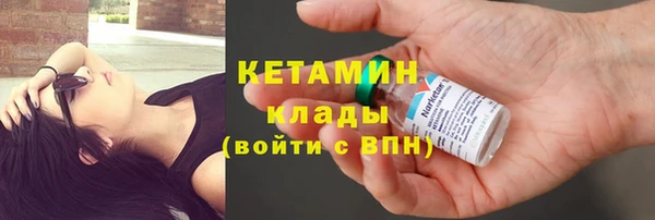 марки nbome Переславль-Залесский