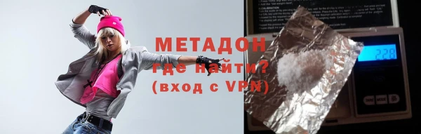 марки lsd Гатчина