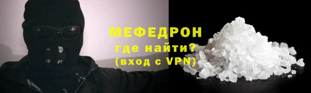марки nbome Переславль-Залесский