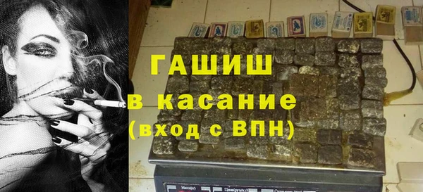 крисы Пестово
