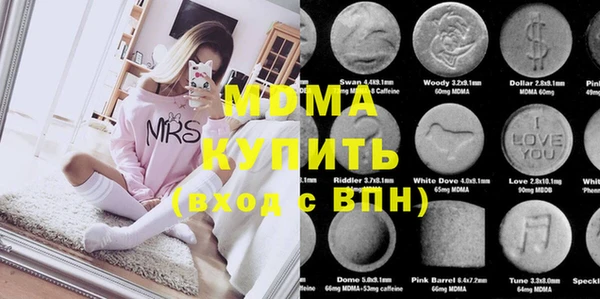 марки nbome Переславль-Залесский