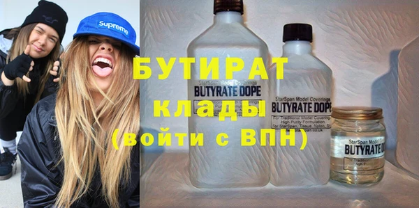 мдпв Вязники