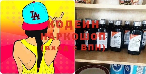 кокаин колумбия Остров