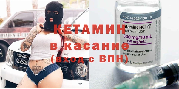 амф Пересвет