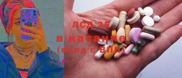 крисы Пестово