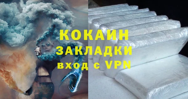 амф Пересвет