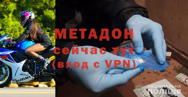 марки lsd Осинники