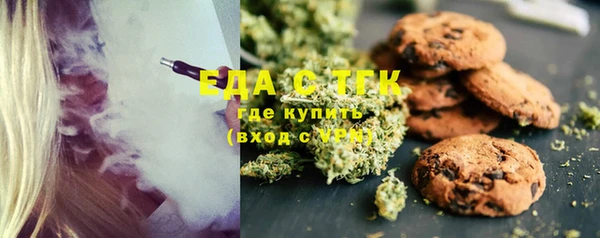 марки nbome Переславль-Залесский