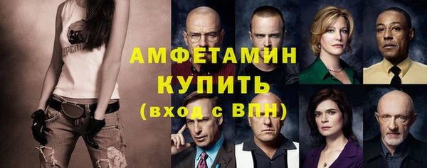 MESCALINE Галич